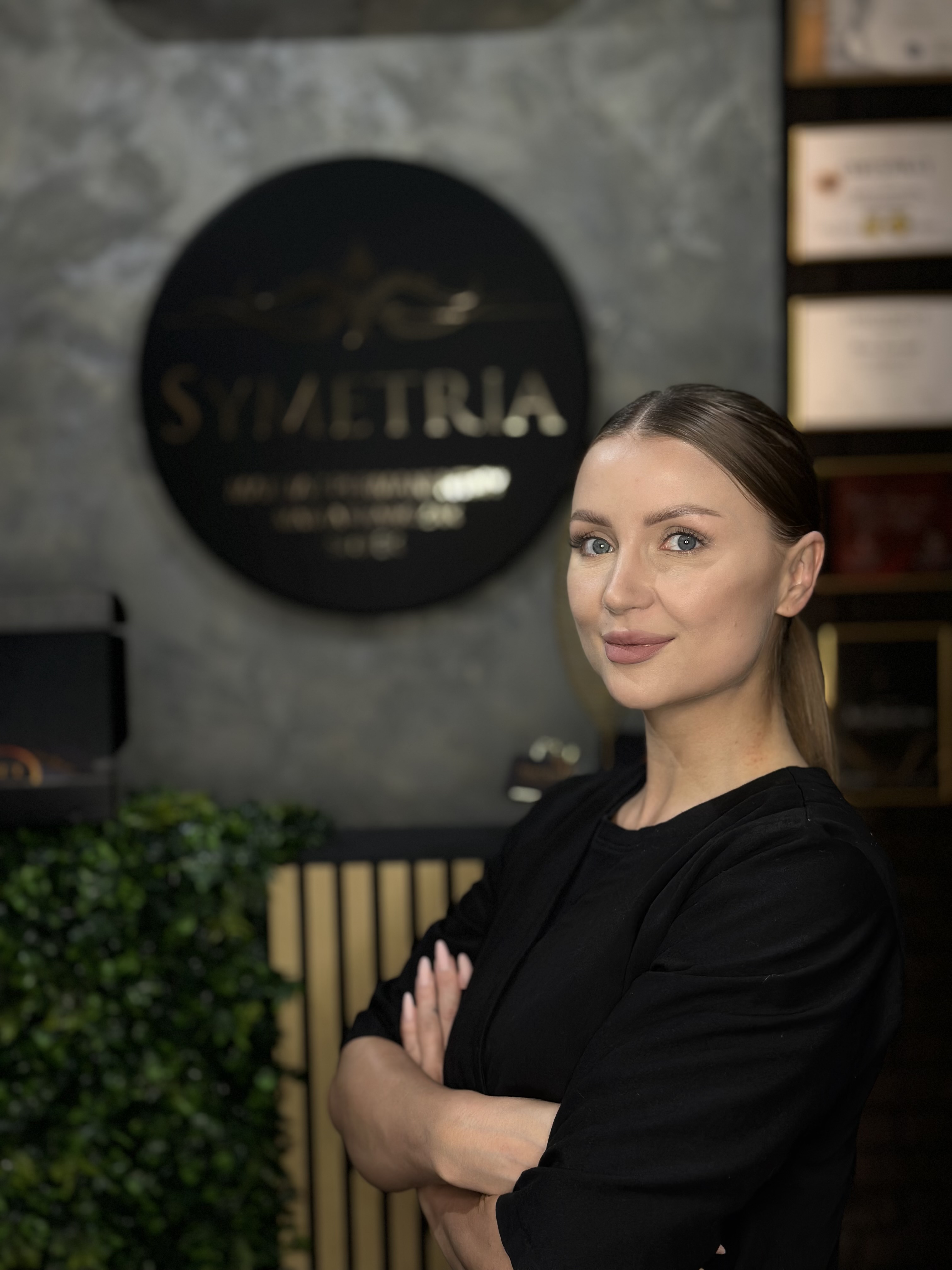 Logo Symetria